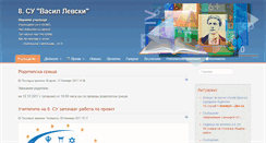 Desktop Screenshot of 8sou.com